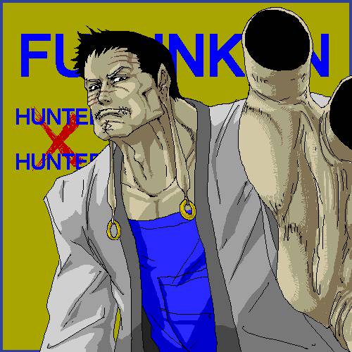 フランクリン ボルドー ふらんくりんぼるどー とは ピクシブ百科事典