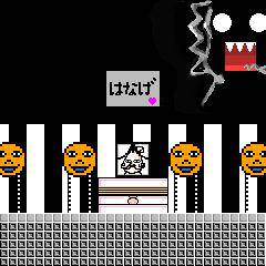 ミュミャリャツァオビュビュンピピュプリャプピフンドシン くそながいなまえ とは ピクシブ百科事典