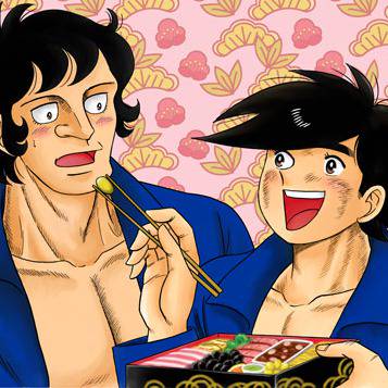 少年院 しょうねんいん とは ピクシブ百科事典