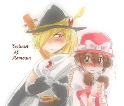 ハーフル はーふる とは ピクシブ百科事典