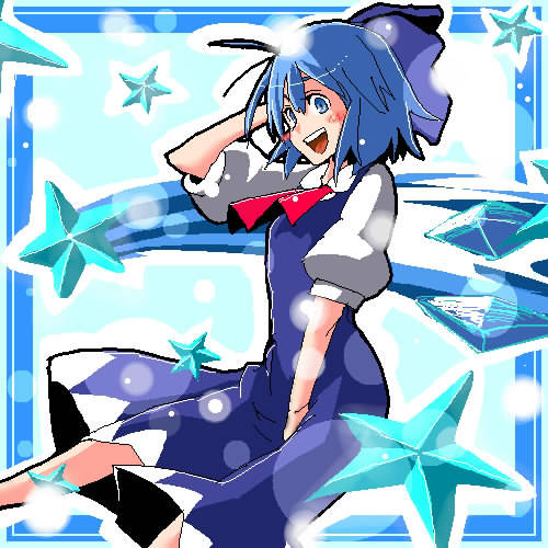 毎月 日はチルノの日 まいつきここのかはちるののひ とは ピクシブ百科事典