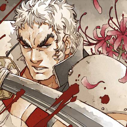 赤石剛次 あかしごうじ とは ピクシブ百科事典