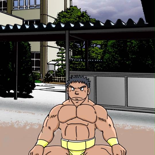 蹲踞 そんきょ とは ピクシブ百科事典