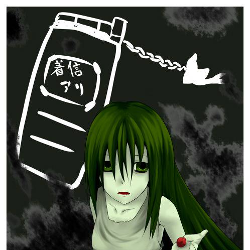 水沼美々子 みずぬまみみこ とは ピクシブ百科事典