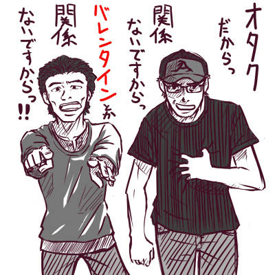 虚勢 (きょせい)とは【ピクシブ百科事典】