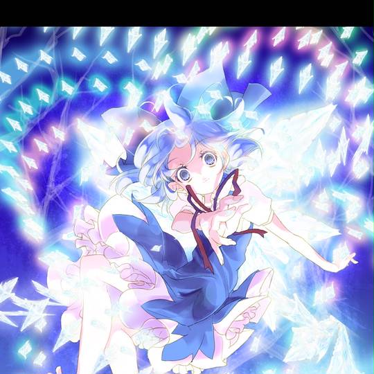 アイシクルフォール あいしくるふぉーる とは ピクシブ百科事典