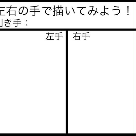 イメージレスポンス素材 いめーじれすぽんすそざい とは ピクシブ百科事典