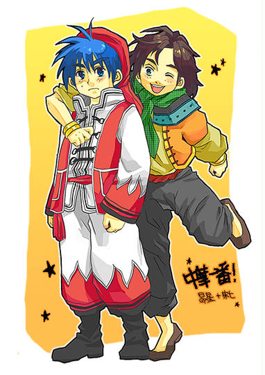 中華一番 ちゅうかいちばん とは ピクシブ百科事典