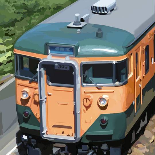 113系 ひゃくじゅうさんけい とは ピクシブ百科事典