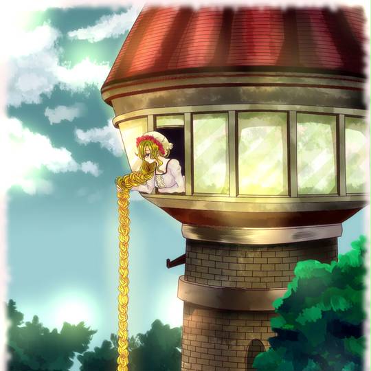 ラプンツェル らぷんつぇる とは ピクシブ百科事典