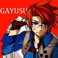 ガユス レヴィナ ソレル がゆすれゔぃなそれる とは ピクシブ百科事典