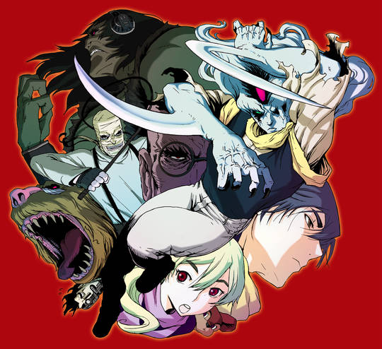 バオー来訪者 ばおーらいほうしゃ とは ピクシブ百科事典