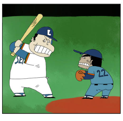 いしいひさいち いしいひさいち とは ピクシブ百科事典 いしいひさいち いしいひさいち とは ピクシブ百科事典