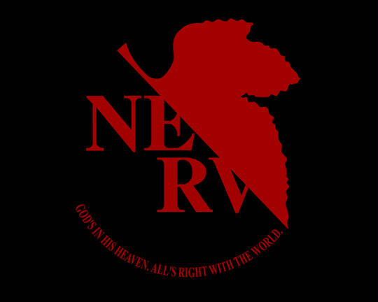 Nerv ねるふ とは ピクシブ百科事典 Nerv ねるふ とは ピクシブ百科事典
