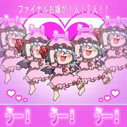 うー うー とは ピクシブ百科事典