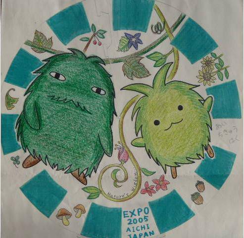 モリゾーとキッコロ もりぞーときっころ とは ピクシブ百科事典 モリゾーとキッコロ もりぞーときっころ とは ピクシブ百科事典