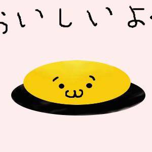 ｼｮﾎﾞｰﾝ しょぼーん とは ピクシブ百科事典