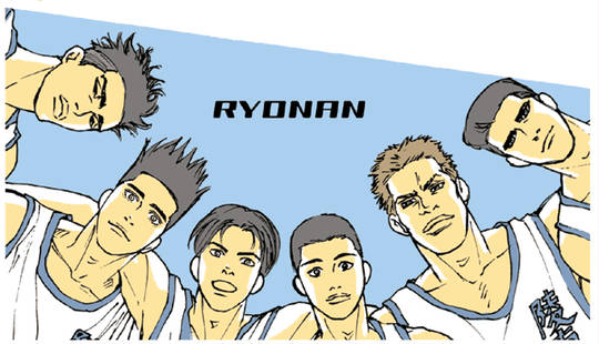 陵南 りょうなん とは ピクシブ百科事典