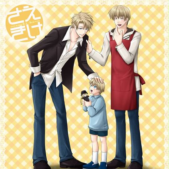 佐伯克哉 さえきかつや とは ピクシブ百科事典