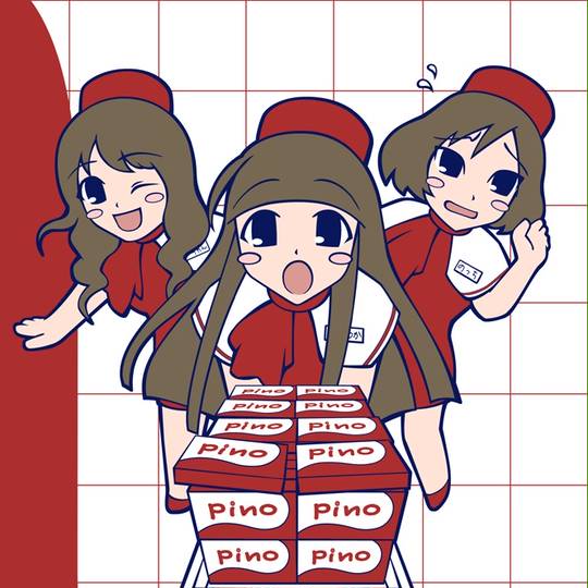 Nightflight ないとふらいと とは ピクシブ百科事典