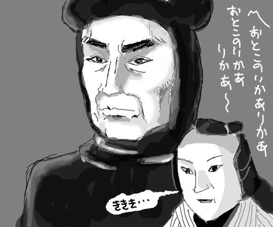江戸むらさき特急 えどむらさきとっきゅう とは ピクシブ百科事典