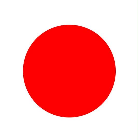 最高の にっしょうき - 家具