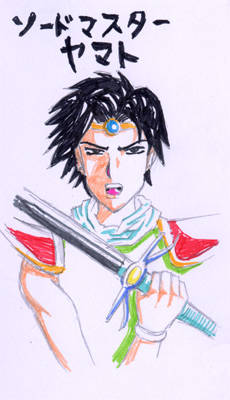 ソードマスターヤマト そーどますたーやまと とは ピクシブ百科事典