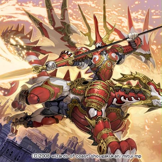 闘龍鬼ジャック・ライドウ (とうりゅうきじゃっくらいどう)とは