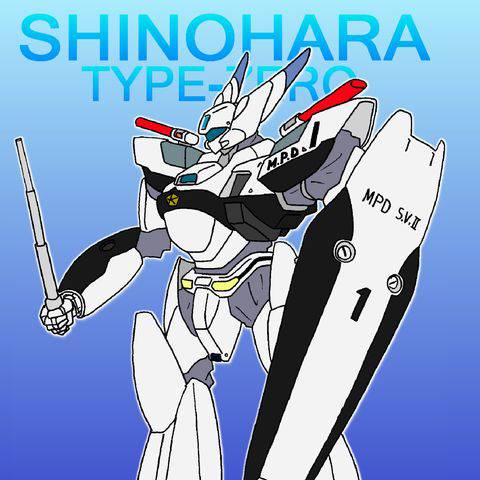 ピースメーカー レイバー ぴーすめーかー とは ピクシブ百科事典