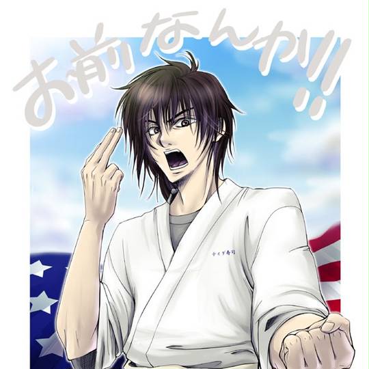 スシ王子！ スシ王子！ DVD-BOX | HMV&BOOKS online - SD-F2943