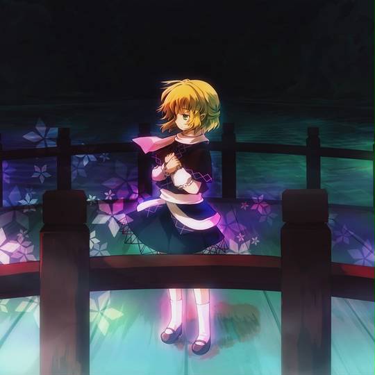 渡る者の途絶えた橋 わたるもののとだえたはし とは ピクシブ百科事典