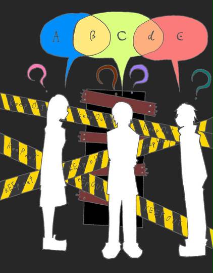 噂 (うわさ)とは【ピクシブ百科事典】