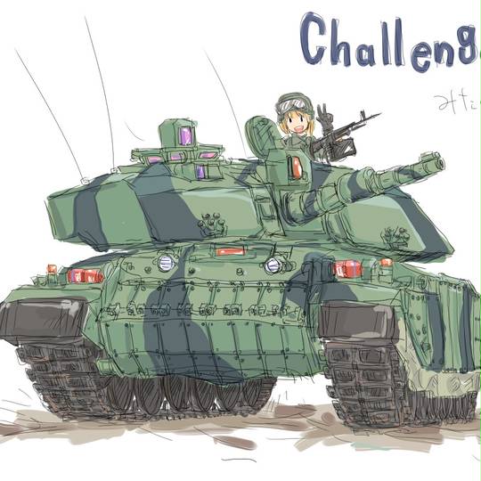 第三世代mbt だいさんせだいしゅりょくせんしゃ とは ピクシブ百科事典