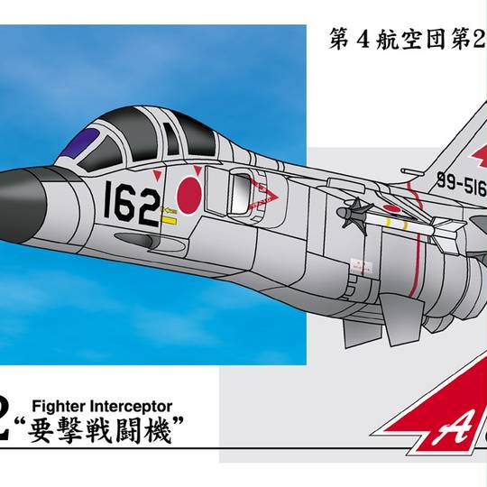 T 2 てぃーつー とは ピクシブ百科事典