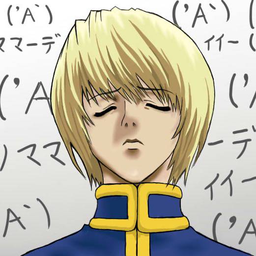 A ソノーマーマーデイイー そのーまーまーでいいー とは ピクシブ百科事典