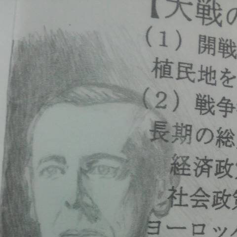 ウッドロウ ウィルソン うっどろううぃるそん とは ピクシブ百科事典