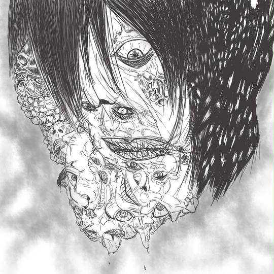 おぞましい おぞましい とは ピクシブ百科事典