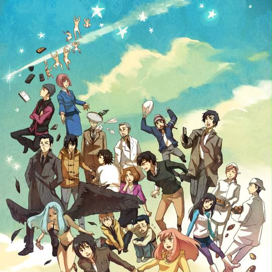 東のエデン ひがしのえでん とは ピクシブ百科事典