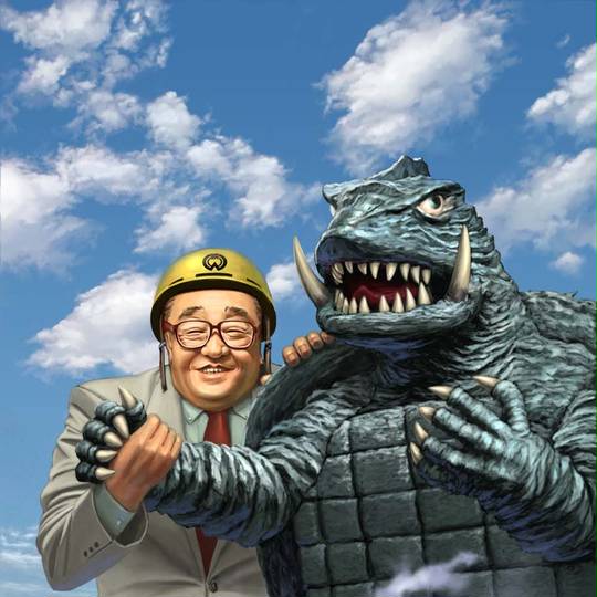 湯浅憲明 (ゆあさのりあき)とは【ピクシブ百科事典】