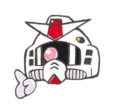にせガンダム にせがんだむ とは ピクシブ百科事典
