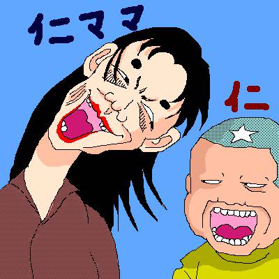 土井津 仁 土井津仁 (どいつじん)とは【ピクシブ百科事典】