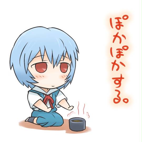 ポカポカする (ぽかぽかする)とは【ピクシブ百科事典】
