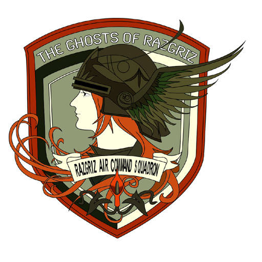 ラーズグリーズ らーずぐりーず とは ピクシブ百科事典