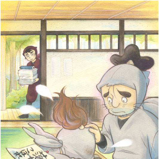 古沢仁之進 ふるさわじんのしん とは ピクシブ百科事典