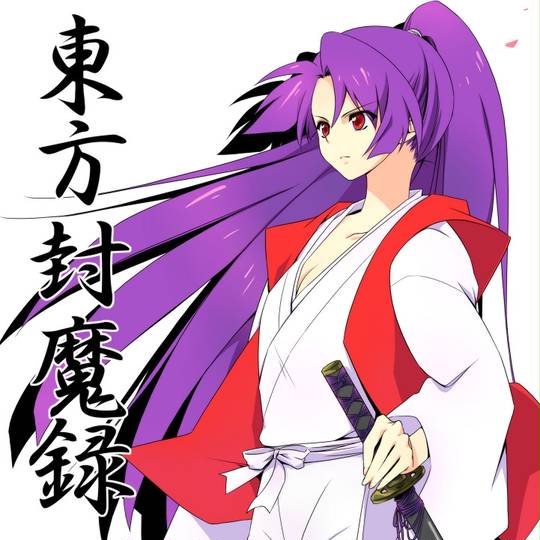明羅 めいら とは ピクシブ百科事典
