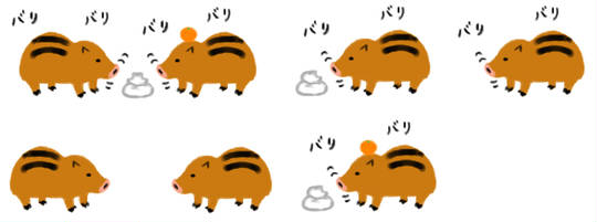 瓜坊 うりぼう とは ピクシブ百科事典