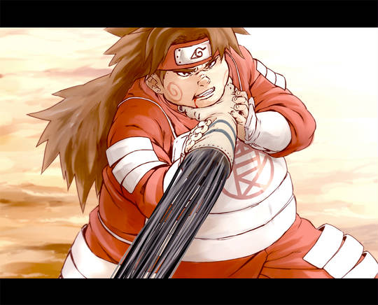 秋道チョウジ あきみちちょうじ とは ピクシブ百科事典