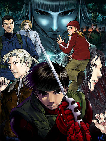 Spriggan すぷりがん とは ピクシブ百科事典