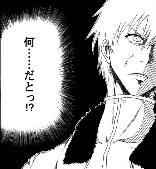 Bleachパロ ぶりーちぱろ とは ピクシブ百科事典