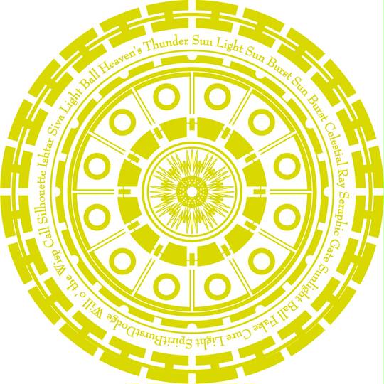 ハマ 女神転生シリーズ はま とは ピクシブ百科事典